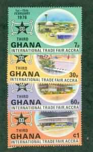 GHANA 574-7 MH BIN$ 1.10