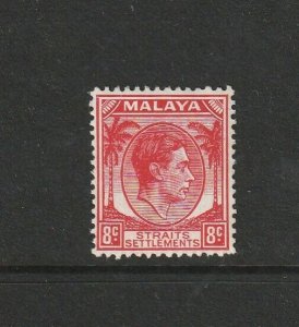 Straits Settlements GV1 1937/41 The Unissued 8c Scarlet MM see footnote in Gib