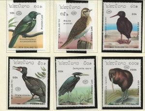 LAOS Sc 973-79 NH issue of 1990 - SET+S/S - BIRDS