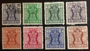 India Scott#O151, O153-O160 F/VF Used  Cat. $13.15