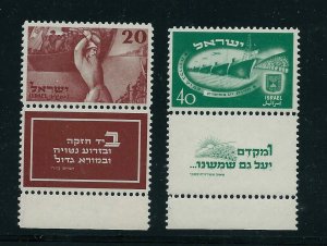 ISRAEL - SCOTT #33-34  WITH FULL TABS-  INDEPENDENCE -  MINT NEVER HINGED