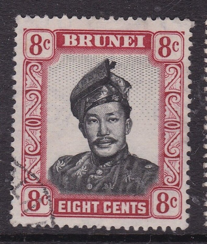 Brunei 1952 Sultan Omar Ali Saiffuddin 8c Fine Used SG 105 VGC