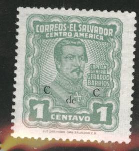 El Salvador Scott 644 MNG 1953 stamp