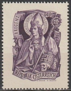 Austria #564 MH