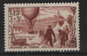 TUNISIA, B123, HINGED,