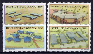 South Africa Bophuthatswana 196-199 MNH Education Schools ZAYIX 0424S0122M