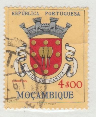 Mozambique 417 Coat of Arms