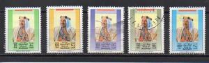 Bahrain 343-347 used