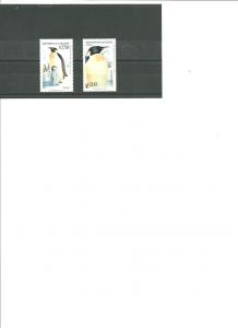 Chile  1992  MNH  Scott  1020-21  Fauna