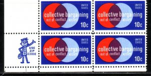 US#1558 Zip block (MNH)  CV$1.00