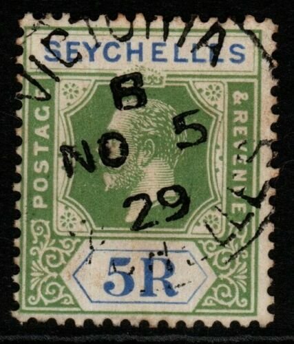 SEYCHELLES SG123 1921 5r YELLOW-GREEN & BLUE FINE USED 