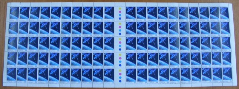 Australia: 1986 33c AUSSAT Satellite sheet of 100 MNH**