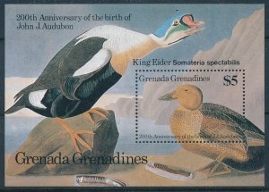 [108818] Grenada Grenadines 1986 Audubon Birds vögel Ducks King Eider Sheet MNH