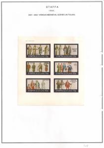 SCOTLAND - STAFFA - 1982 - Mediaeval Scenes #4 - Imperf 6v Sheet - MLH