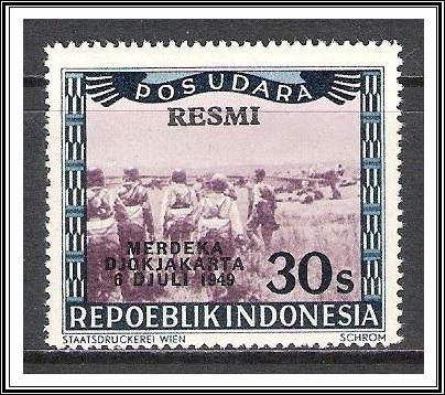 Indonesia #CO10 Airmail Official MNH