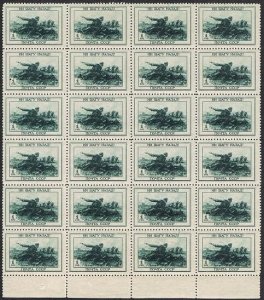 Russia 979 block of 24 stamps,MNH.Michel 957. WW II.Red Army successes,1945.