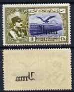 Iran 1935 Bird of Prey & Elburz Mountains 3ch unmount...