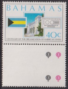 1990 Bahamas Organization of American States complete set MNH Sc# 693 CV $3.25