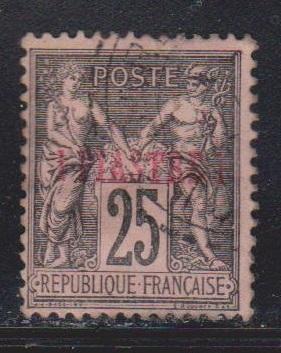 FRANCE OFFICES IN TURKEY Scott # 2 Used - New Value Overprinted