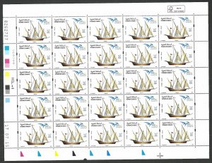 2015 - Morocco - Maroc -Boats in Euromed, Joint & common issue- Full sheet MNH**