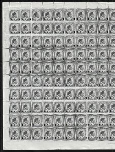 LIBYA 1955 KING IDRIS 5H ON 4 MILS ENGRAVED MISPLACED OVPT FULL SHEET OF 100 Sc