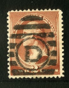 U.S. 210 USED  LETTER  D CANCEL