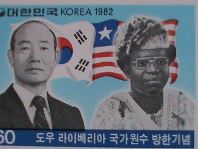 ​KOREA-1982-SC#1291- VISITING OF LIBERIAN PRESIDENT MNH  VERY FINE