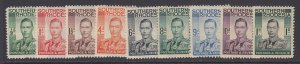 Southern Rhodesia, Scott 42-50 (SG 40-48), MLH