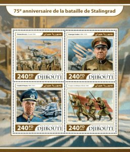 Djibouti 2017 - World War II, Battle of Stalingrad, 75 Years - Sheet of 4 - MNH