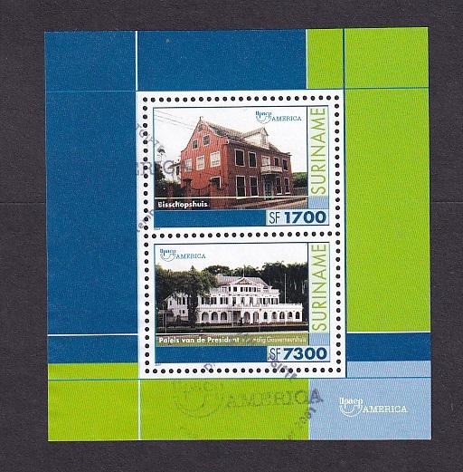 Surinam   #1261   used    2001  sheet  Paramaribo buildings