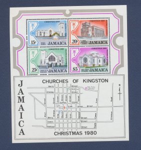 JAMAICA - Scott 494a - MNH S/S - Churches - 1980