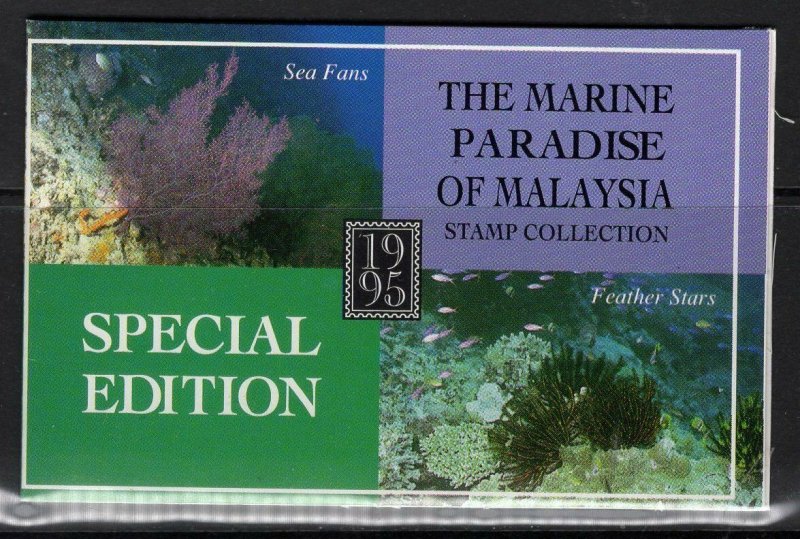 MALAYSIA SGSB1 1995 MARINE LIFE 2r MNH