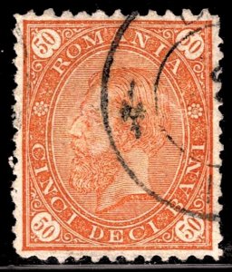 Romania 107 - used