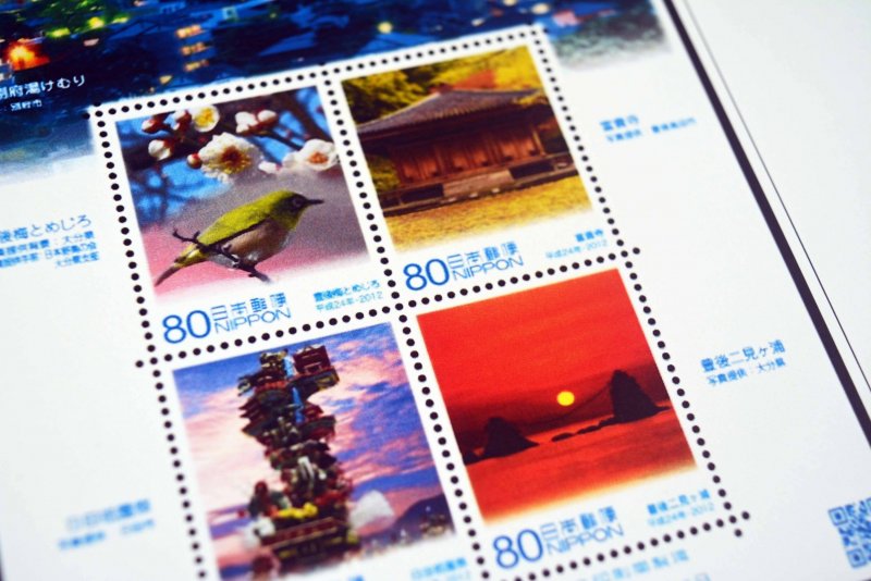 COLOR PRINTED JAPAN PREFECTURES [FURUSATO] 2008-2020 STAMP ALBUM (126 ill.pages)