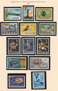 Ghana # 216-226, C7-8, New Currency Overprints, NH, 1/2 Cat.