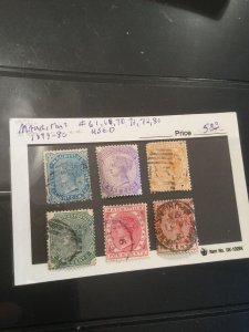 Mauritius Mint Scott #68 , Used #61,70,71,72 & #80! You Get All 6 For 5 Bucks! 