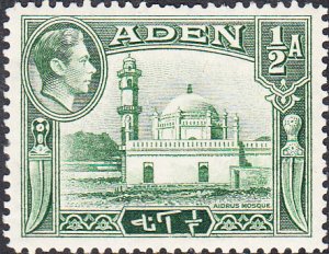 Aden #16  MH
