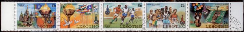 Lesotho 1980 SC# 295a S/S CTO L380