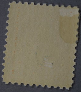 United States #506 6 Cent Washington OG