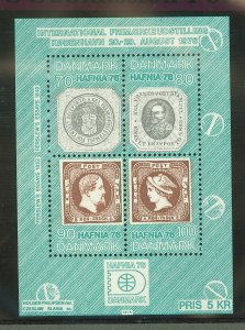 Denmark #565 Mint (NH) Single (Complete Set)