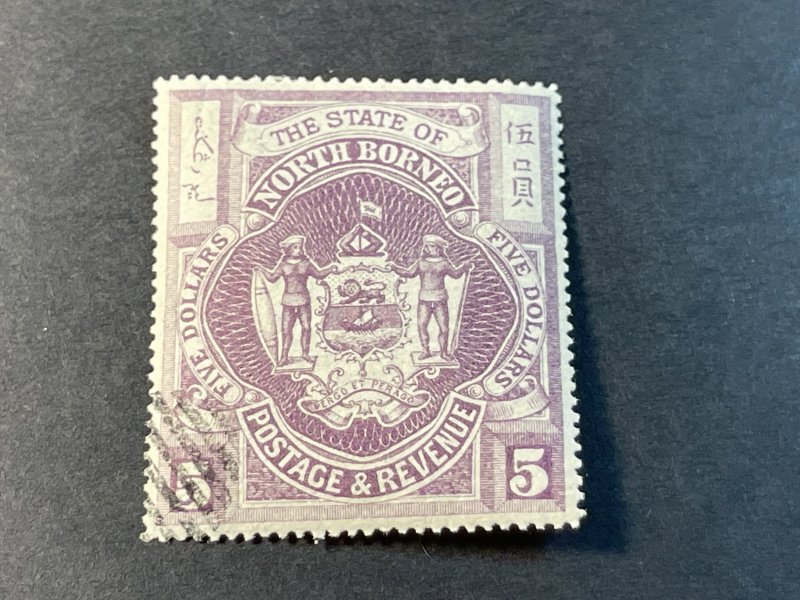 NORTH BORNEO # 72--USED---SINGLE--RED-VIOLET---1894