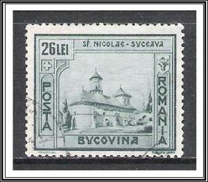 Romania #533 Basarabia or Bucovina Views Used