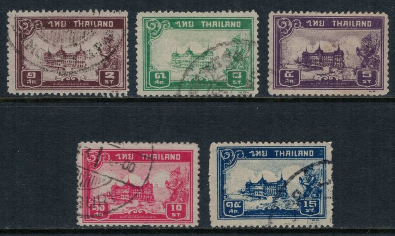 Thailand #238-42  CV $5.50