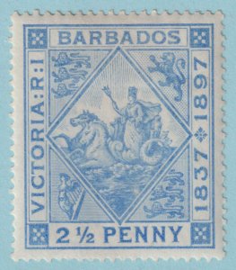 BARBADOS 84  MINT HINGED OG * NO FAULTS VERY FINE! - TFE