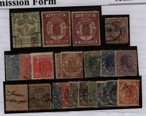 Spain # Used Single