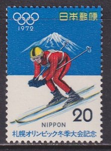 Japan (1972) #1103 MNH