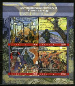 LIBERIA 2020 130th MEMORIAL OF VINCENT van GOGH SHEET MINT NEVER HINGED