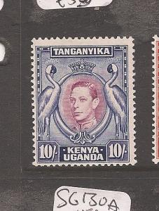 Kenya Uganda & Tang 10/- KGVI Bird SG 149b MOG (1avv)