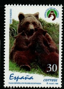 SPAIN SG3370 1996 ENDANGERED SPECIES MNH