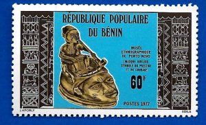 Benin 1977 - MNH - Scott #383 *